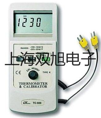 【雙旭牌】testo 810紅外測溫儀,testo 810,testo810銷售