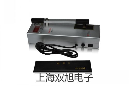pơYSG-2늸Љ׃,YSG-2,YSG2N