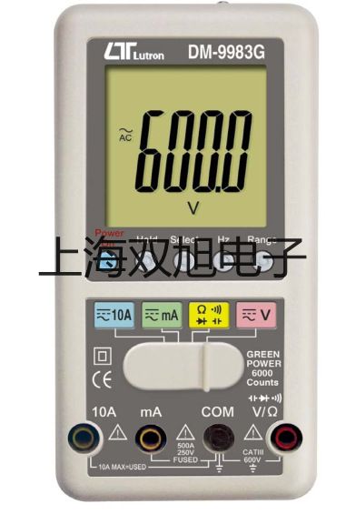 【雙旭牌】UT533絕緣萬(wàn)用表,UT533價(jià)格