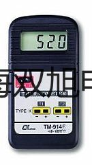 【雙旭牌】WSSX-482B隔爆雙金屬溫度計,WSSX-482B參數(shù)