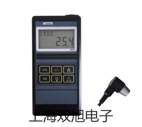 【雙旭牌】端面鉑電阻元件WZPM-2012銷售