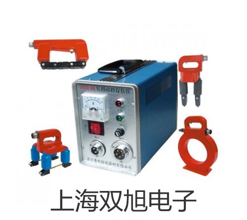 【雙旭牌】UQK-611UQK611浮球磁性液位控制器參數(shù)