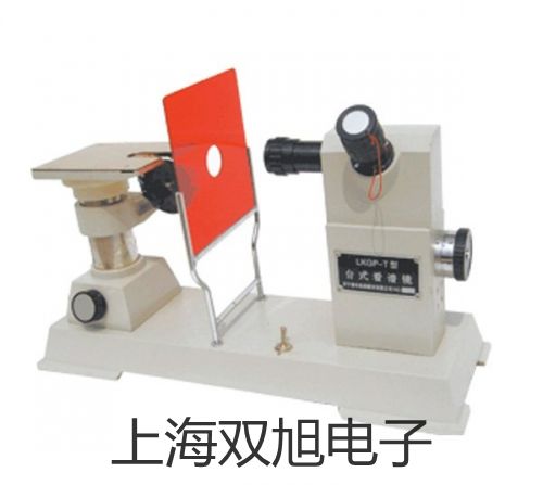 pơYN-60()YN-60YN60S