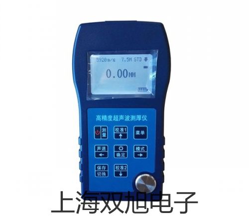 【雙旭牌】E2E-X1R5F1接近開(kāi)關(guān)供應(yīng)商
