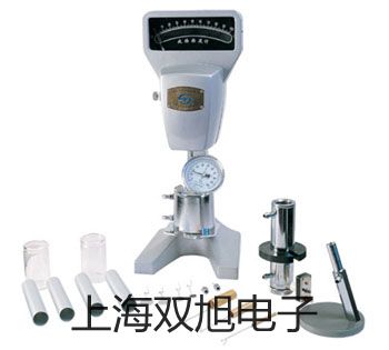【雙旭牌】帶熱電偶電阻溫度變送器SBWR-2380銷(xiāo)售