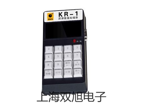 pơƽCP153(sh)