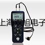 pơVm-70RION Vm-70y(c)xVm70(sh)
