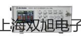 【雙旭牌】UHZ-58/FUHZ58/F耐強腐蝕型磁浮子液位計供應(yīng)商