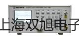 【雙旭牌】GH 血液混勻器系列價格