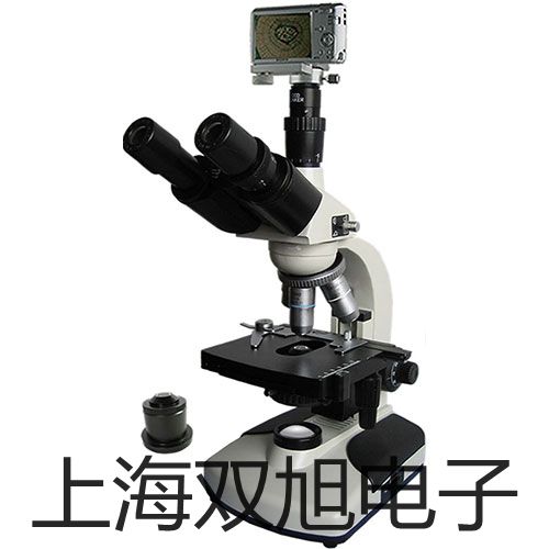 【雙旭牌】2630700二位四通電磁閥價格