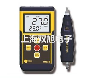 【雙旭牌】隔爆雙金屬溫度計(jì)雙金屬溫度計(jì)WSSX-481B價(jià)格