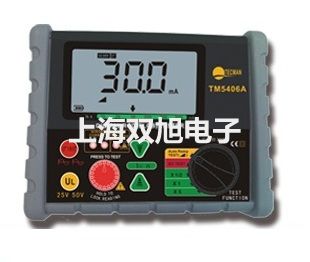 【雙旭牌】直流電阻電橋FMQJ57電阻電橋廠家