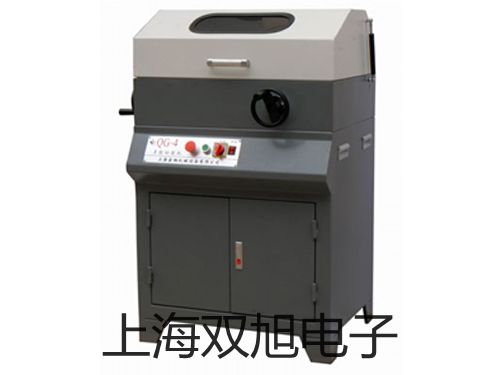 【雙旭牌】UFDYZ頂裝(底裝)遠(yuǎn)傳型磁性翻板液位計(jì),UFDYZ價(jià)格