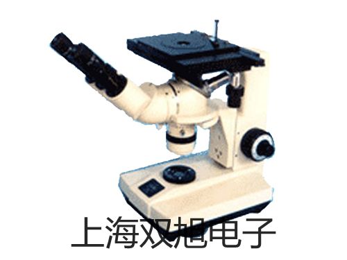 pơNJK-5001C_PNJK-5001CS