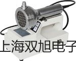 【雙旭牌】UHZ-519C14側(cè)裝式耐腐型磁翻柱液位計,UHZ-519C14銷售