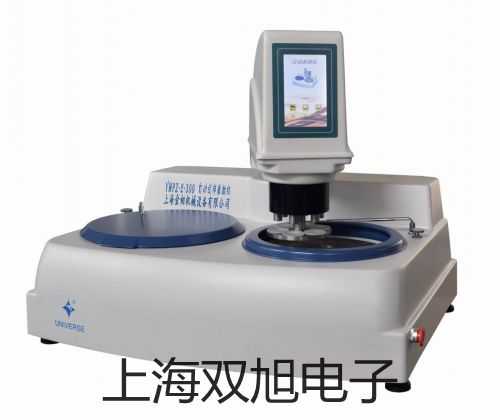 pơ״Ŷ(sh)ˮ|(zh)xDZS-706Ar(ji) 