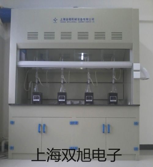 pơ8861-50惦ӛ䛃x8861-50886150S