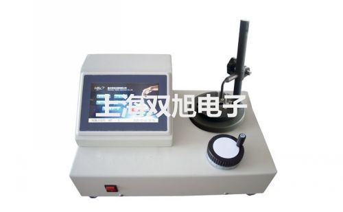 【雙旭牌】DE-3004溫度表溫度計銷售
