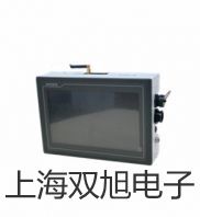 【雙旭牌】雷磁電位滴定儀ZDJ-5電導(dǎo)測量單元銷售