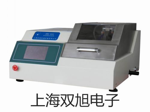 pơżˮSż(sh)
