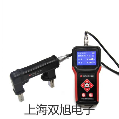 【雙旭牌】UHZ-517T14UHZ517T14液態(tài)氣體頂裝磁翻柱液位計(jì)廠家