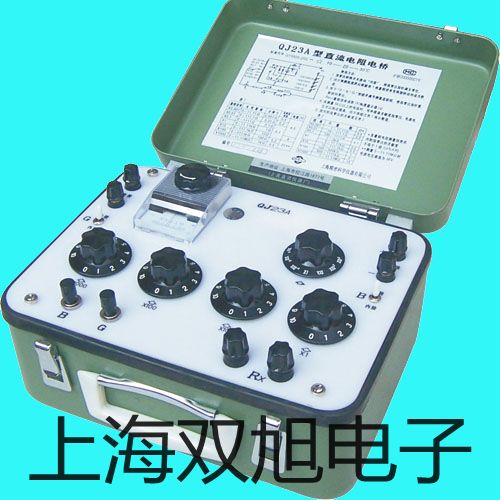 【雙旭牌】接近開關(guān)3SG3275/1KH31價格