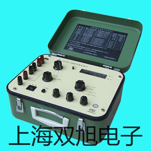 【雙旭牌】UHZ-519T30UHZ519T30頂裝式護管/護柱型磁翻柱液位計銷售