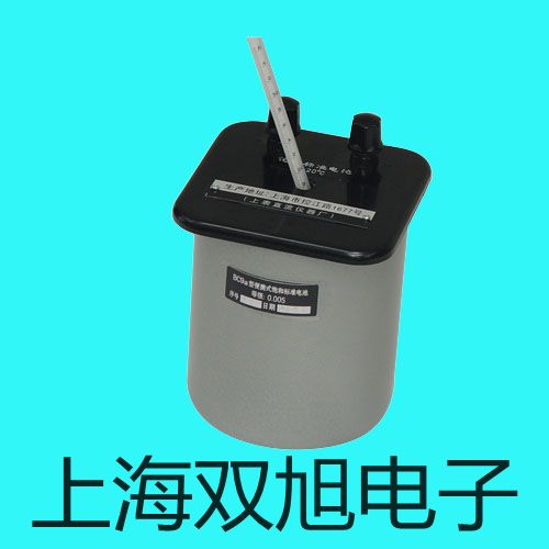 pơ״űyʽܽxJPBJ-608N(xio)