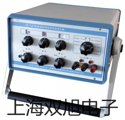 pơSY5340-6DZDȌ(do)y S