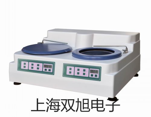 【雙旭牌】紡織天平CP213(紡織供應(yīng)商