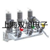 【雙旭牌】UHZ-517C23衛(wèi)生標準型磁翻柱液位計,UHZ-517C23銷售