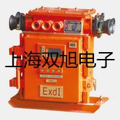 【雙旭牌】WTZ288電接點(diǎn)壓力式溫度計(jì),WTZ-288價格