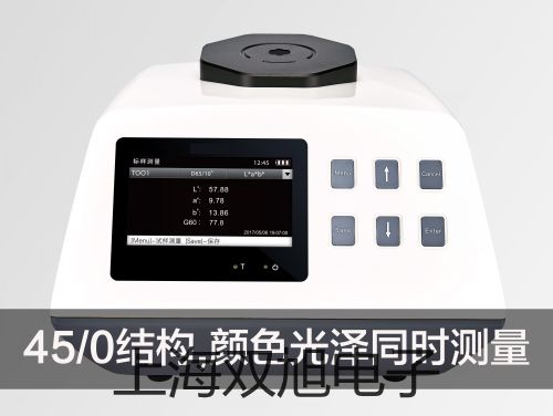 pơSC23025Aӽ_(ki)P(gun)SC2-3025AS