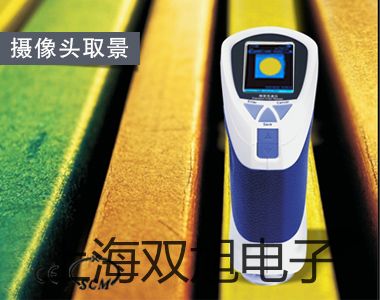 【雙旭牌】船用氣動(dòng)帶法蘭液位變送器液位變送器QBF-C銷(xiāo)售
