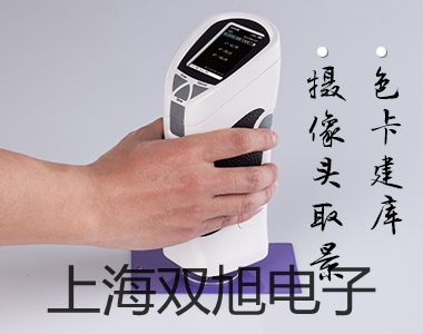 pơSY7420-5LZD-02Ȍ(do)yS