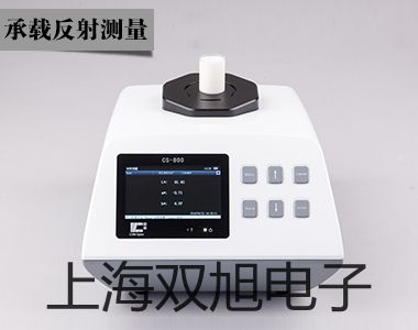 pơWZP1212Ao̶bʽWZP-1212Ar 