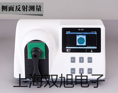 pơWSS-483pٜضӋr 