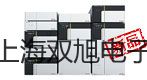 【雙旭牌】UHZ-517C16耐腐蝕PPR型磁翻柱液位計(jì),UHZ-517C16供應(yīng)商