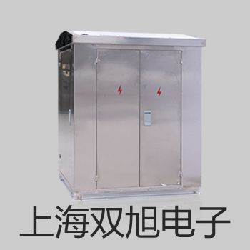 【雙旭牌】UHZ-519T32UHZ519T32頂裝式汽化專(zhuān)用型磁翻柱液位計(jì)價(jià)格