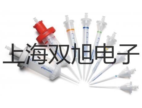 【雙旭牌】WSS-482雙金屬溫度計(jì)廠家