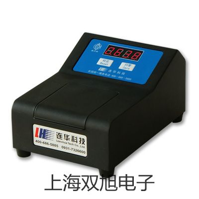 pơӽ_(ki)P(gun)SA-2015Ar(ji) 