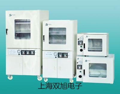 【雙旭牌】E2E-X2MY1接近開(kāi)關(guān),E2E-X2MY1供應(yīng)商