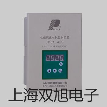 【雙旭牌】壓簧固定式熱電偶WRET-01壓簧固定式熱電偶WRET-01壓簧固定式熱電偶WRET-01參數(shù)
