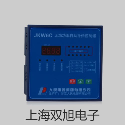pơSK8092ֱ(wn)ԴSK-8092r(ji) 