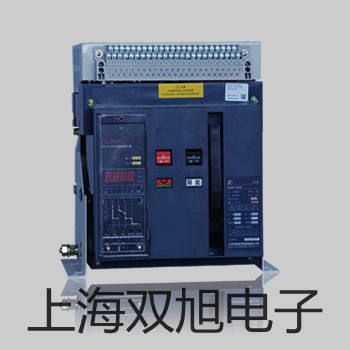 【雙旭牌】SY7220-5LZE-C10先導閥價格