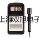 【雙旭牌】KF-5KF5萬(wàn)用表價(jià)格