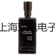 【雙旭牌】UFDZ頂裝(底裝)型磁性翻板液位計,UFDZ銷售