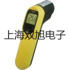【雙旭牌】UHZ58/CUHZ-58/C磁翻板液位計(jì)供應(yīng)商