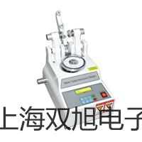 pơSY5540-4DZDȌyr 