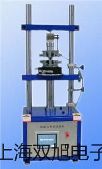 【雙旭牌】全自動機械分析天平TG328A光電天平參數(shù)